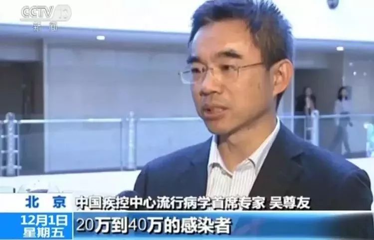 世界艾滋病日艾滋病的传播方式,世界艾滋病日是精子传染的吗