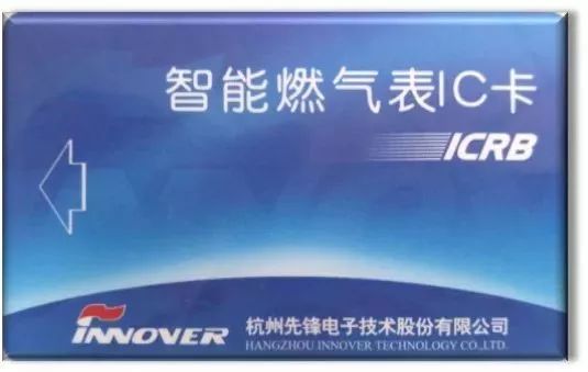 大连开发区德泰燃气微信缴费指南,大连开发区德泰燃气开通流程