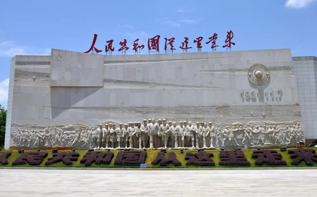 【红都记忆】那时，盐是一种奢侈品