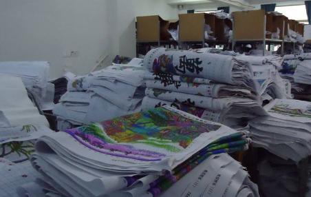 大学生创业做服装赚亿元,大学生创业做家纺