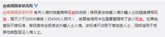 出国要不要准备一些手续,出国必知七大问题