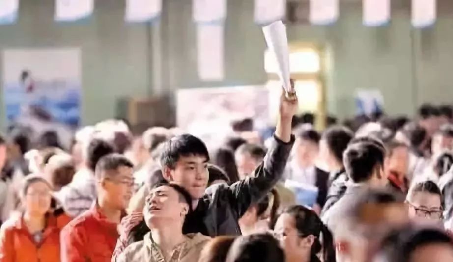 95后面试者面试官提问技巧,95后健身房就业待遇