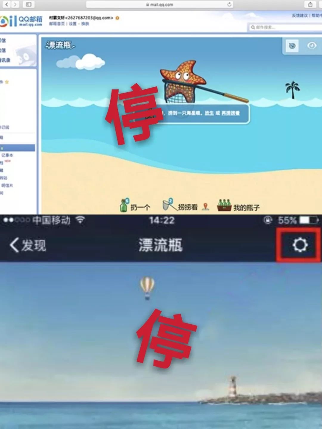 微信功能真的要下线了吗,微信又有新功能，网友炸锅