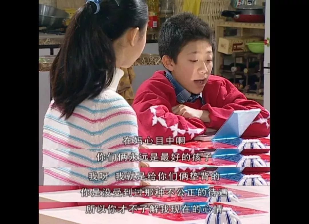 家有儿女细思极恐的对话,家有儿女细思极恐的一生