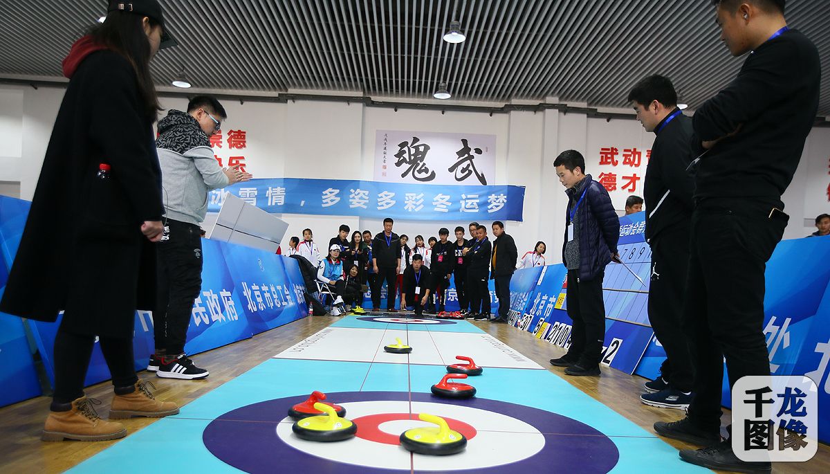 北京冬奥冰壶比赛在哪儿举行,聚焦冬奥北京冬奥揭幕前五大看点