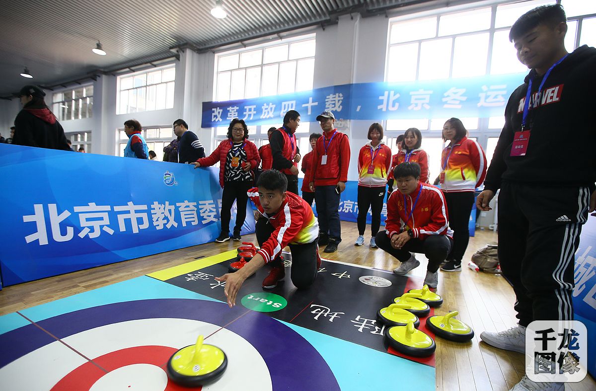 北京冬奥冰壶比赛在哪儿举行,聚焦冬奥北京冬奥揭幕前五大看点