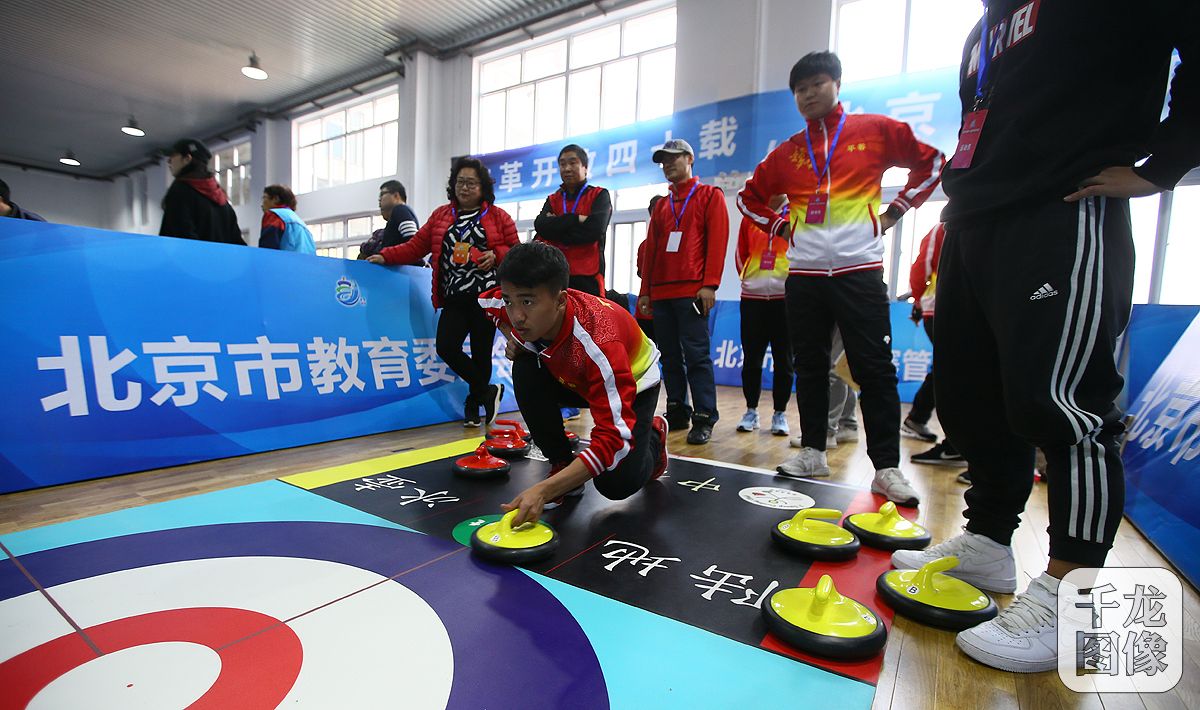 北京冬奥冰壶比赛在哪儿举行,聚焦冬奥北京冬奥揭幕前五大看点