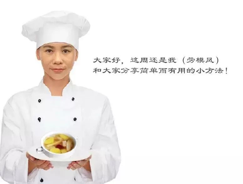 孩子脾虚大便次数多推拿手法,宝宝脾胃虚大便不成形推拿