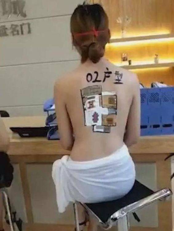 广西首个5G试验网建成｜马蓉受伤照被指是摆拍