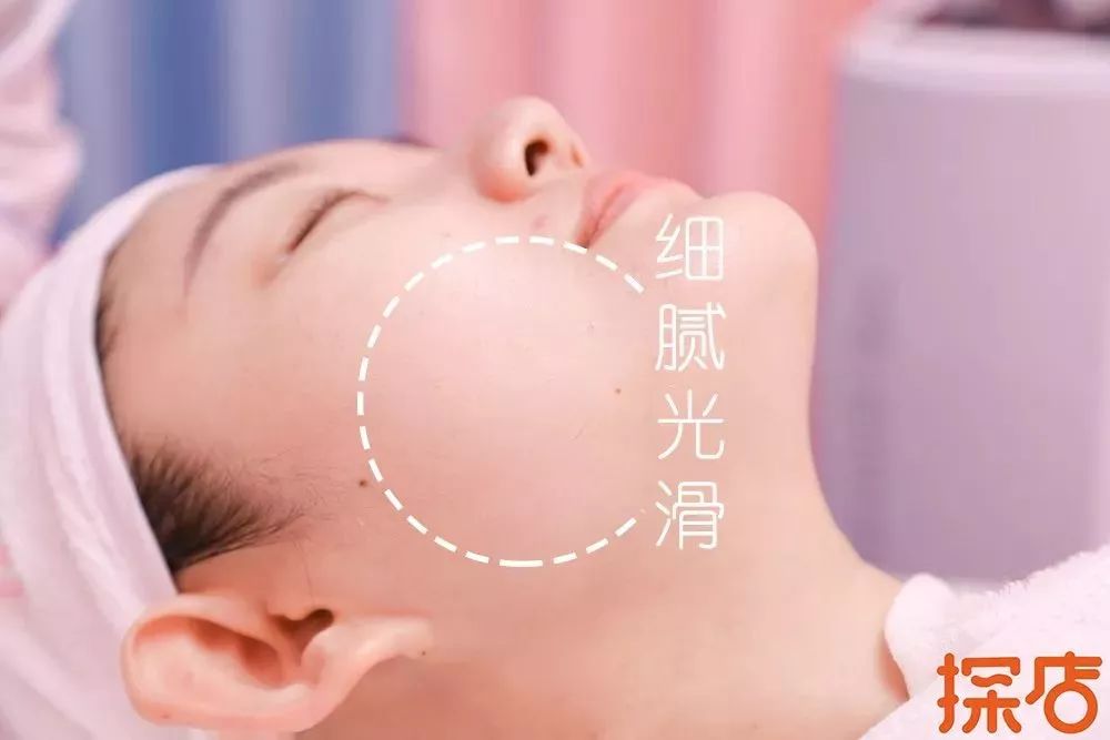 韩氏皮肤管理中心探店,探店福利送到手软