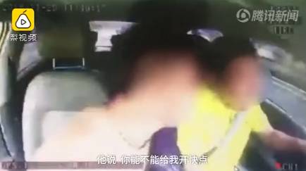 广西首个5G试验网建成｜马蓉受伤照被指是摆拍