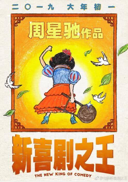 广西首个5G试验网建成｜马蓉受伤照被指是摆拍