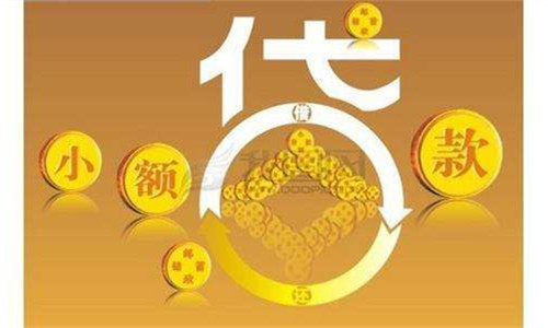 平安银行小额理财产品哪个好,平安银行经营贷利率高吗