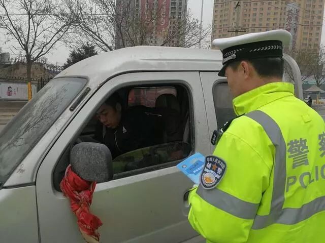 榆中公安开展“122”全国交通安全日主题宣传活动