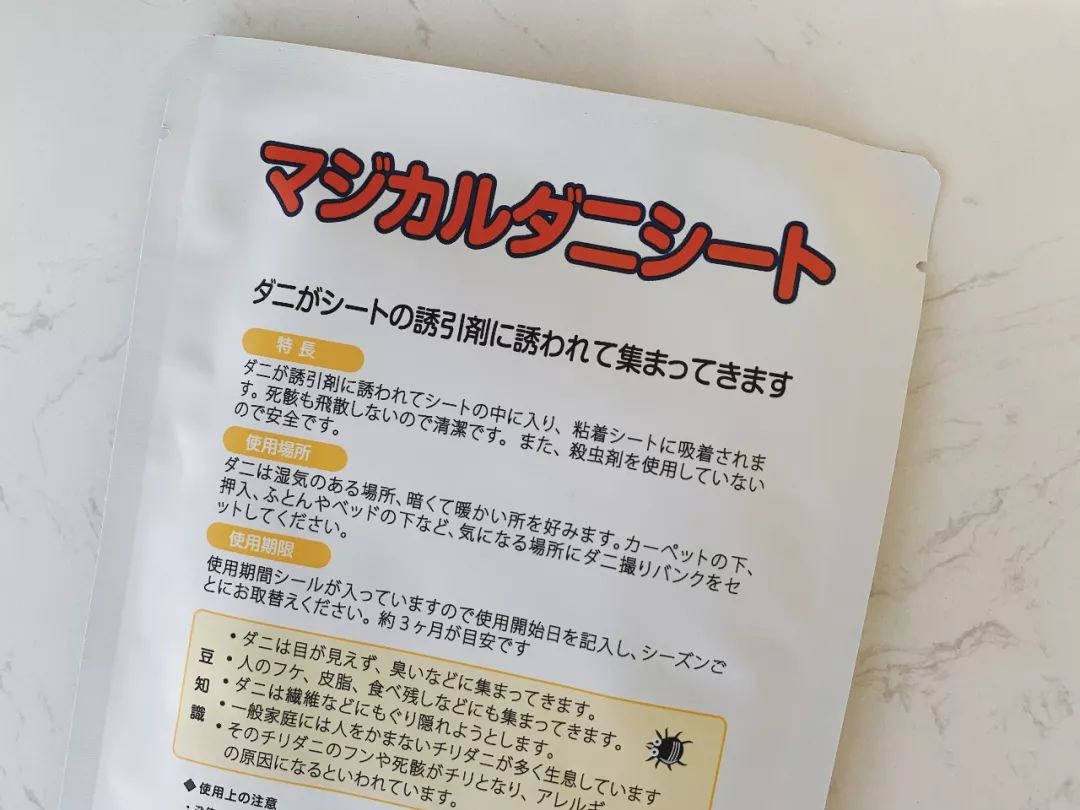 约会的前一天长了个痘,约会之前必长痘