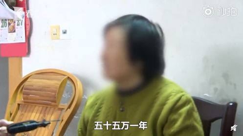 10.28重庆公交坠江事故,10.28重庆公交车坠江事件责任