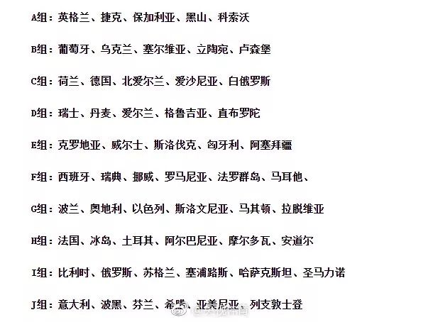 10.28重庆公交坠江事故,10.28重庆公交车坠江事件责任