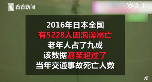 10.28重庆公交坠江事故,10.28重庆公交车坠江事件责任