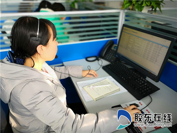 烟台1234政务热线现场,烟台12345热线是24小时接听吗