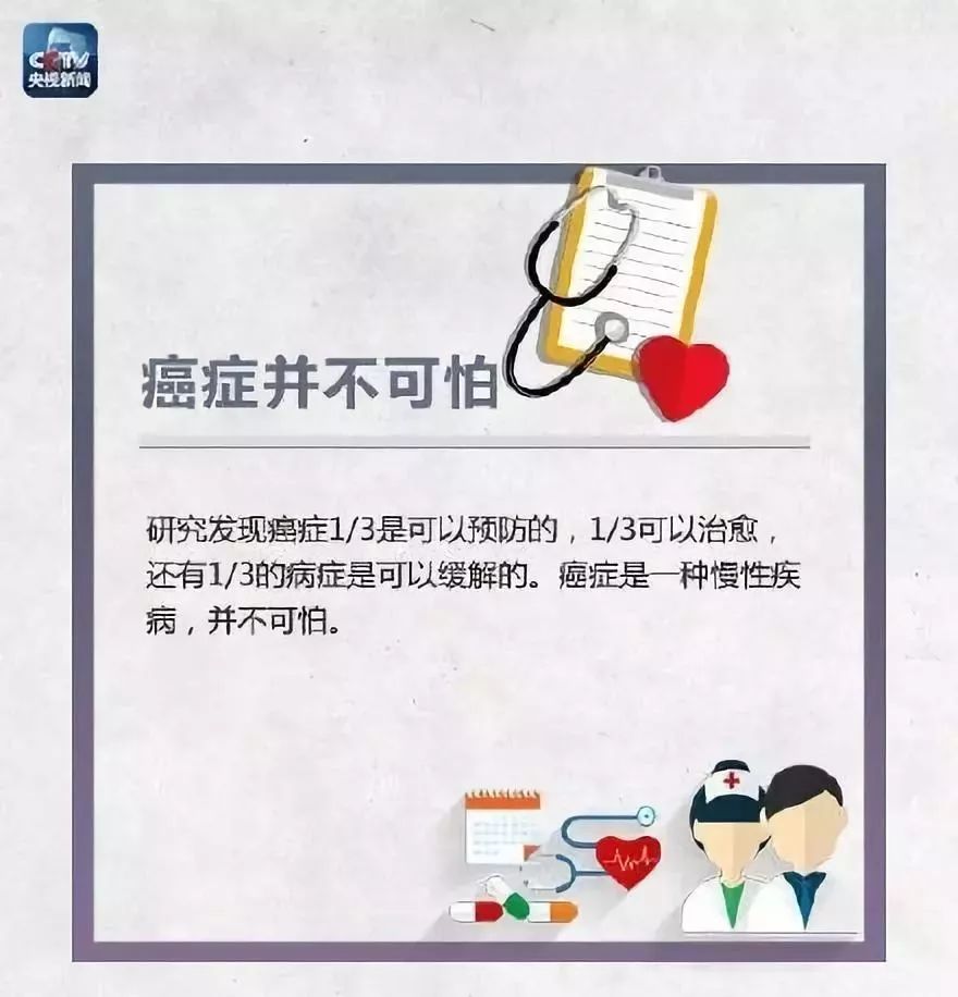 喝热水致癌超过45度,喝55度以上的热水会致癌吗