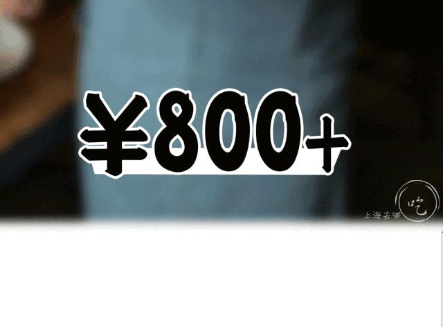 魔都惊现1200㎡「运动餐厅」！桌球飞镖无限畅玩，清晨2点才打烊！