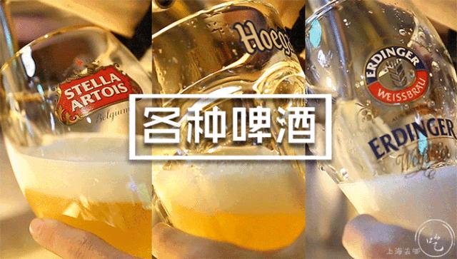 魔都惊现1200㎡「运动餐厅」！桌球飞镖无限畅玩，清晨2点才打烊！