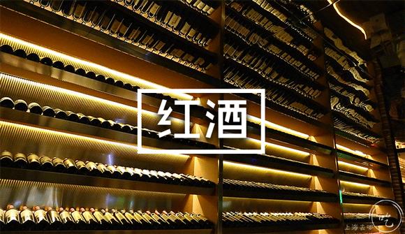 魔都惊现1200㎡「运动餐厅」！桌球飞镖无限畅玩，清晨2点才打烊！