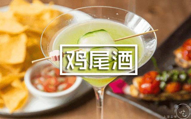 魔都惊现1200㎡「运动餐厅」！桌球飞镖无限畅玩，清晨2点才打烊！