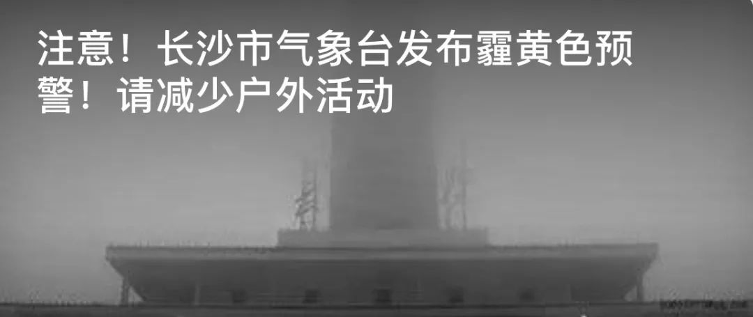 湖南每年用电缺口,长沙日均用气多少