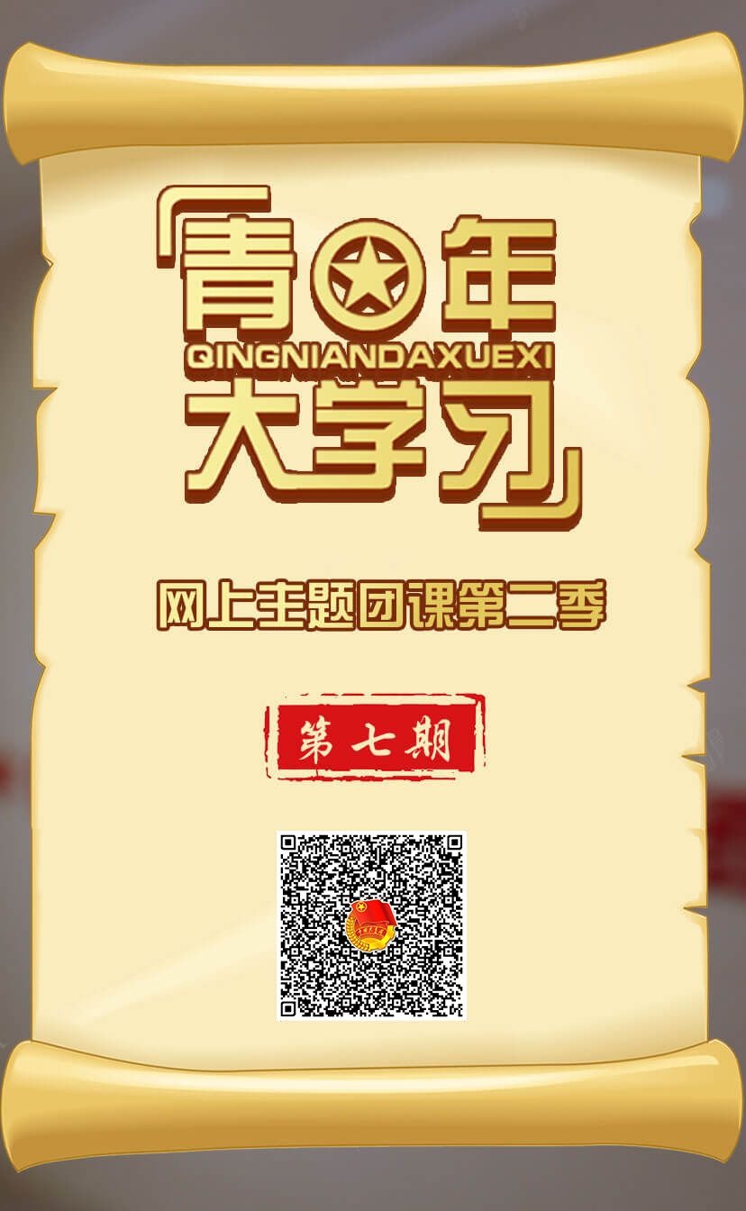 春运火车票优惠政策 (购买春运火车票这三个雷区不要踩)