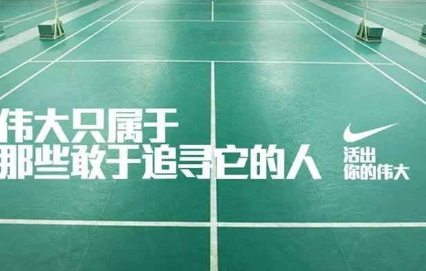 做品牌靠的不是甜言蜜语,做品牌和做供应链该怎么选择