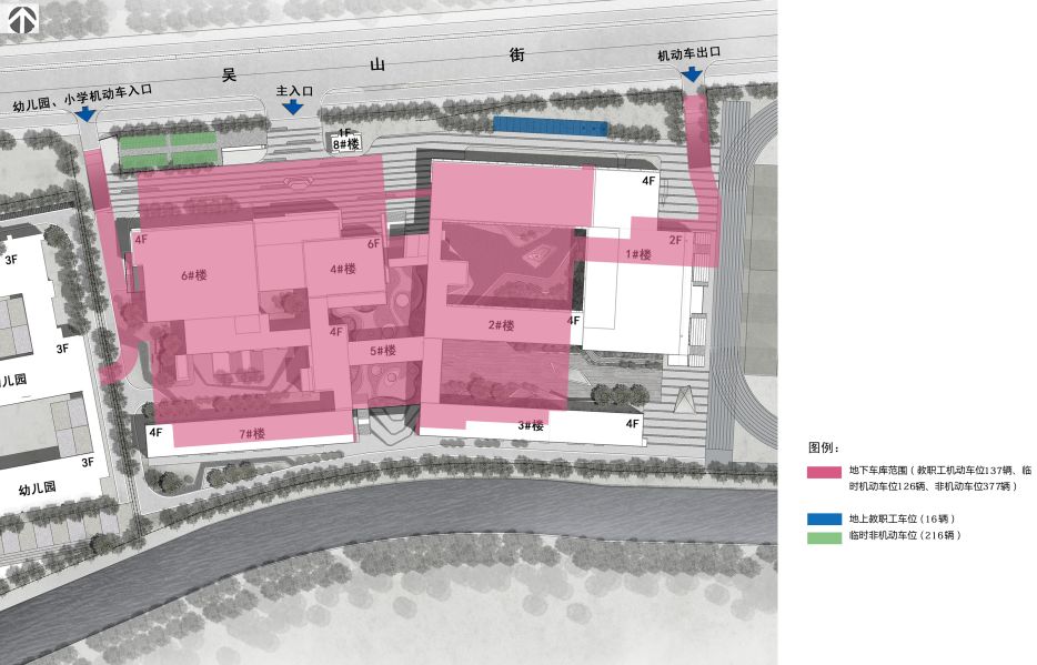 苏州费家村小学幼儿园规划,苏州新区公立幼儿园有哪些