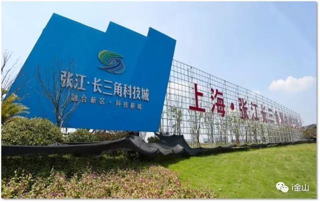 这个会议提前半个月开，只因金山等不起！