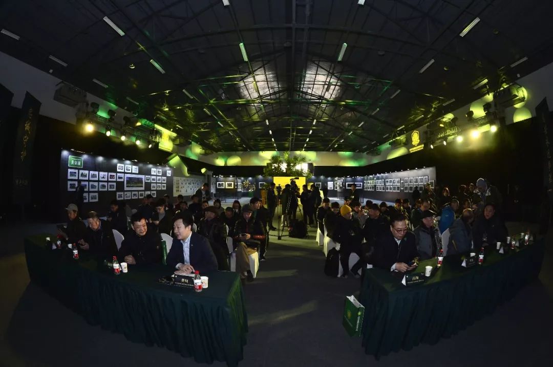 北京中赫国安晚会,北京文化节