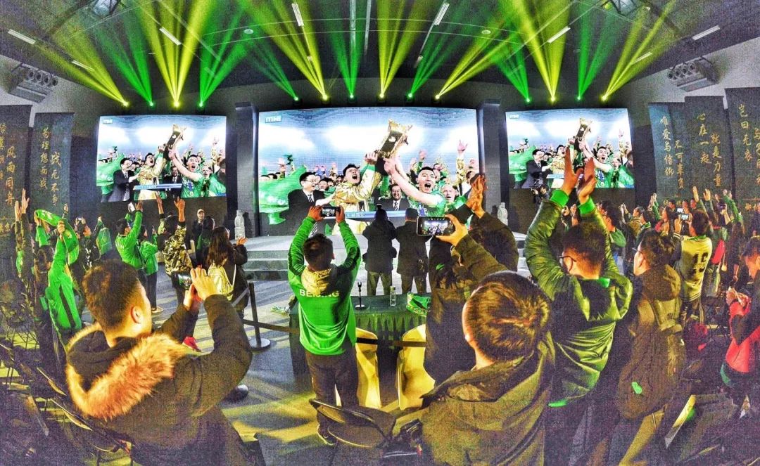 北京中赫国安晚会,北京文化节