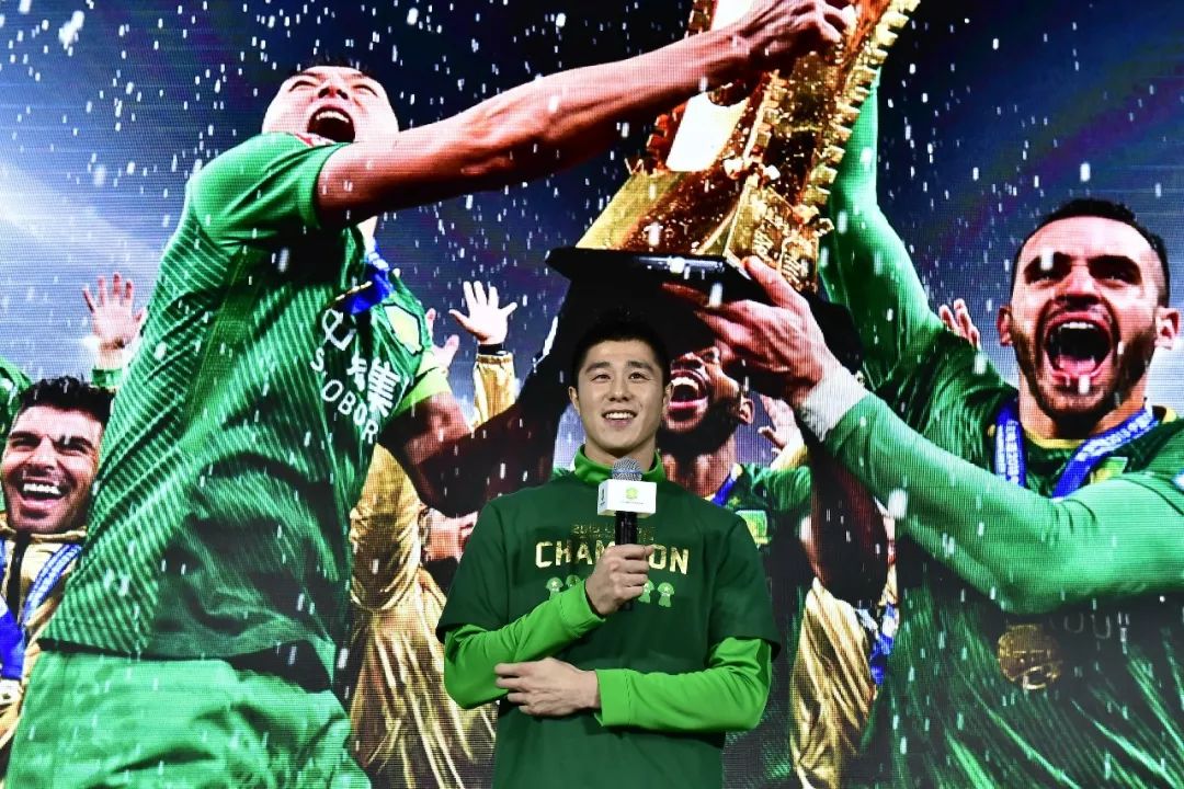 北京中赫国安晚会,北京文化节