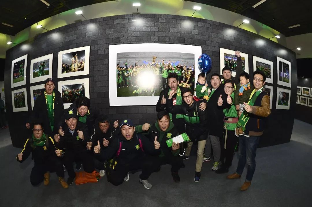 北京中赫国安晚会,北京文化节