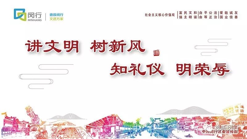 降温防寒你准备好了么,降温了冬装你准备好了吗