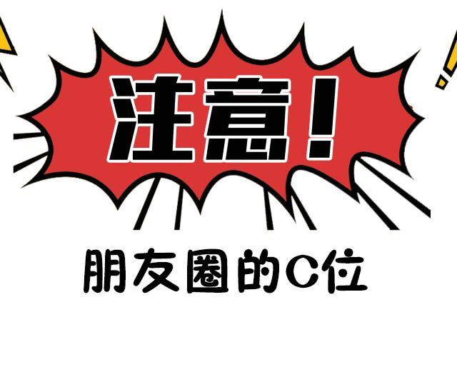 鎶栭煶澶ц禌鑾峰鍚嶅崟鍏ず,鎶栭煶澶ц禌寰楀