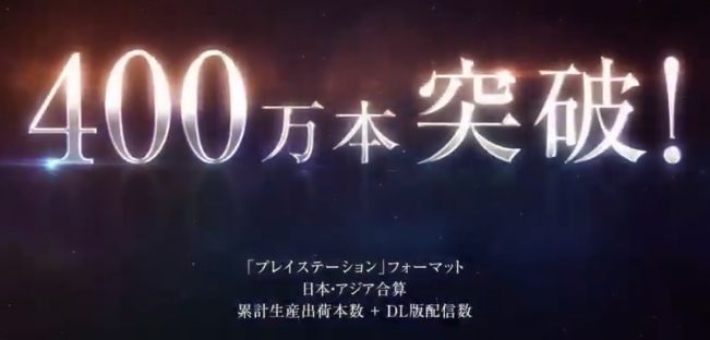 怪物猎人世界发布会回顾,怪物猎人世界游戏提名