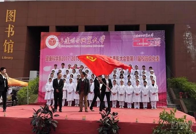 四川省方志,四川方志馆最新消息