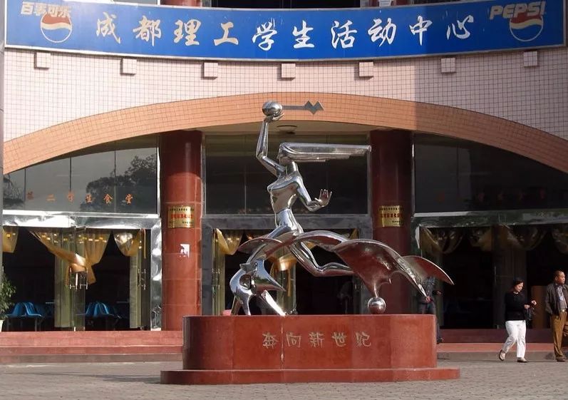 四川省方志,四川方志馆最新消息