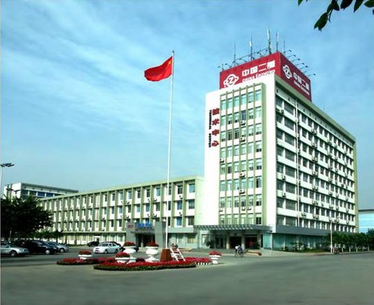 四川省方志,四川方志馆最新消息