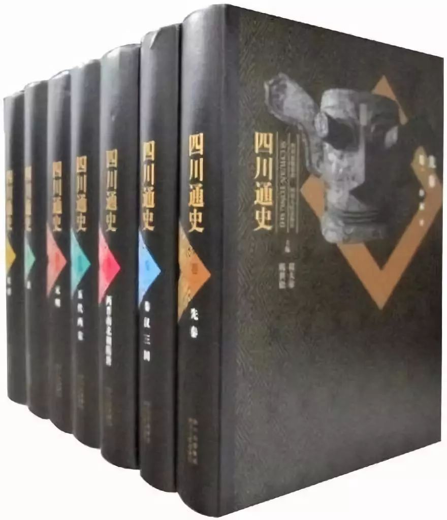 四川省方志,四川方志馆最新消息