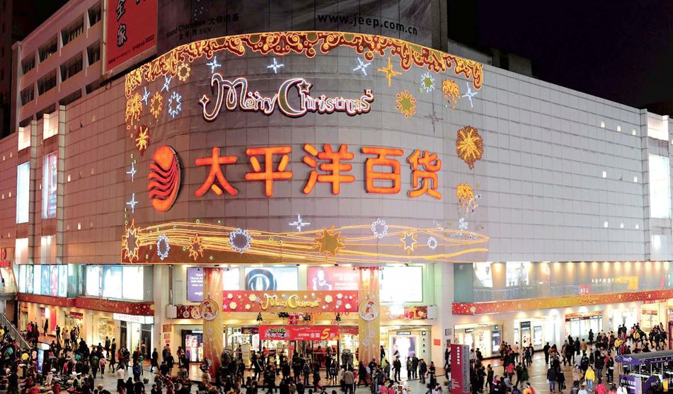 四川省方志,四川方志馆最新消息