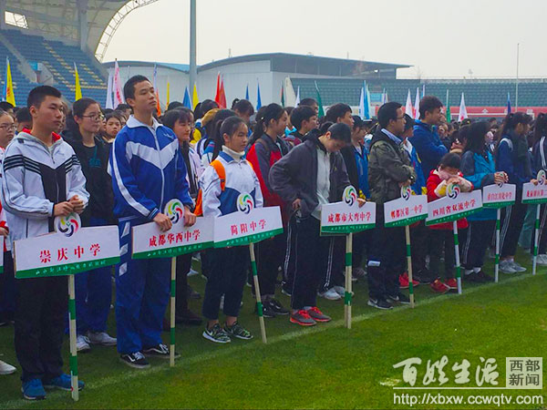 简阳市青少年足球联赛,简阳中学竞赛获奖名单