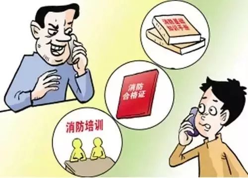 *子骗**又出来猖狂了，恩施人千万别上当！