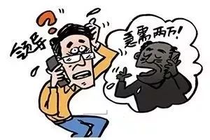 *子骗**又出来猖狂了，恩施人千万别上当！