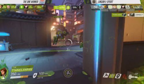 守望先锋比赛对战,守望先锋2020争霸赛