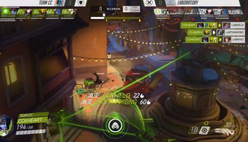 守望先锋比赛对战,守望先锋2020争霸赛